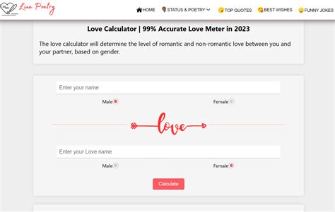 loveanalizator|The Love Calculator